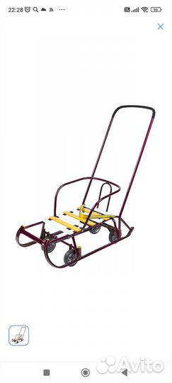 Детские санки с колесами