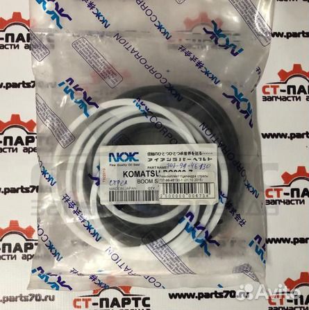 Ремкомплект г/цилиндра стрелы 707-99-46130-1