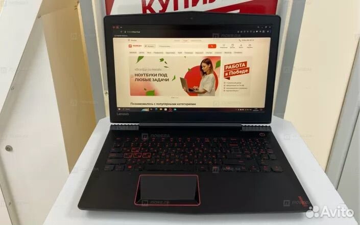 А12) Ноутбук Lenovo Legion