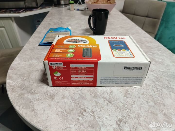 Автосигнализация с автозапуском starline