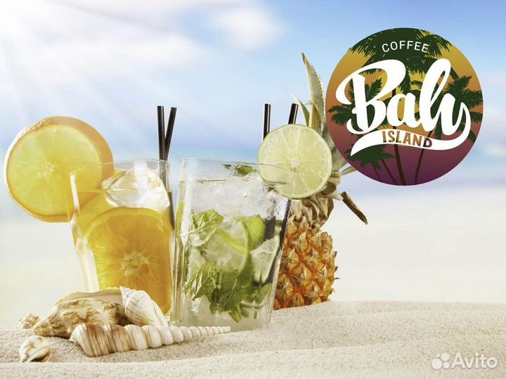 Откройте свою кофейню с Baly Island Coffee