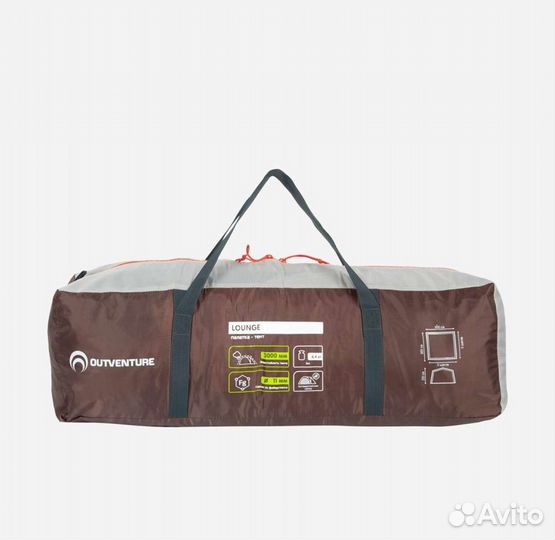 Тент Шатер Outventure Lounge.Новый