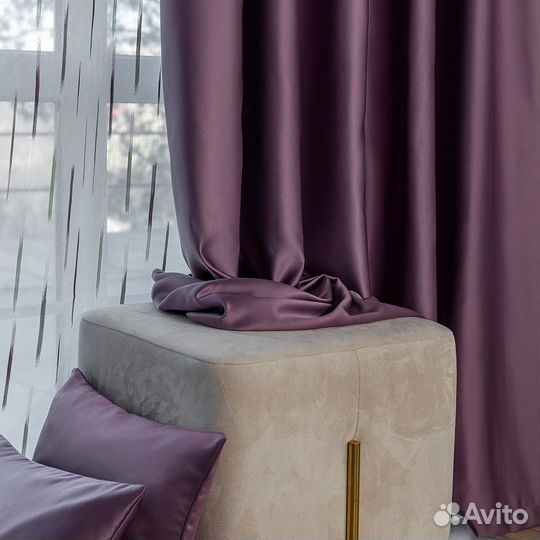 Портьеры сатен Адора Пурпурный шторы