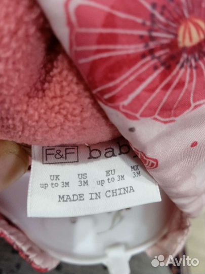 Комбинезон + куртка