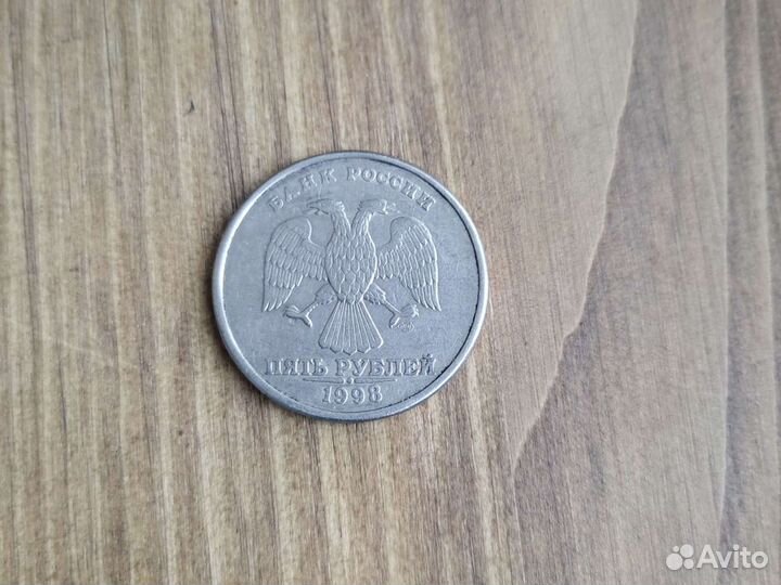 Монета с браком