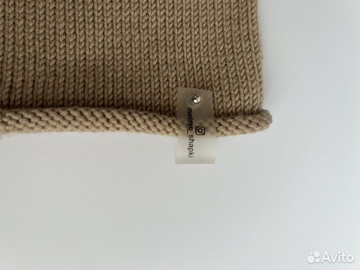 Шапка женская демисезонная из мериноса