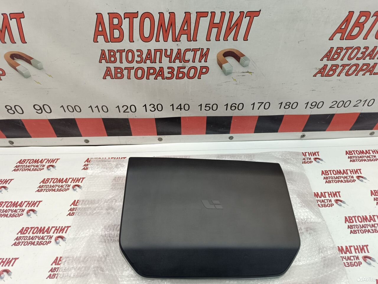 Накладка двигателя декоративная Lixiang L7 L8 L9