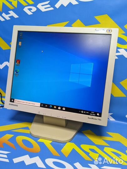 Монитор Samsung Syncmaster 710v 17