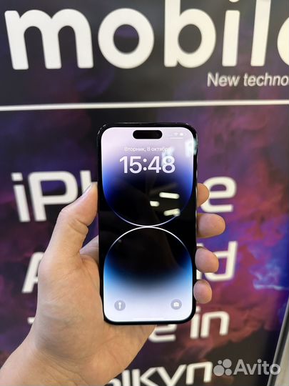 iPhone 14 Pro, 256 ГБ