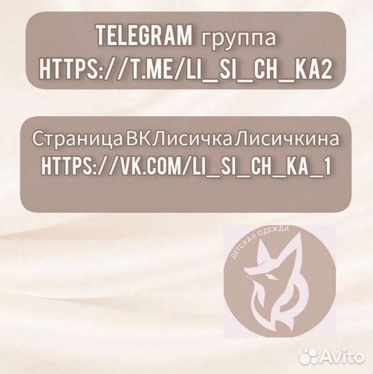 Туфли для девочки новые
