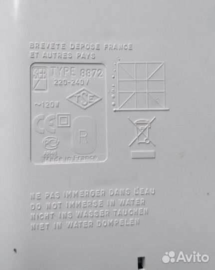 Йогуртница tefal