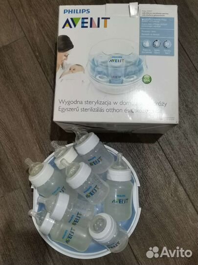 Стерилизатор и бытылочки Аvent