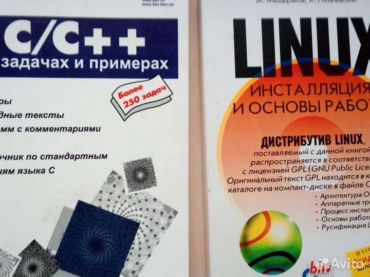 Книги по компьютерам, информатике
