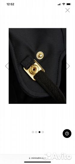 Шапка детская теплая Mini Rodini