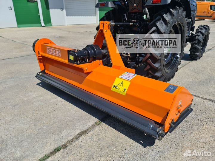 Косилка FHM EF-165, 2023