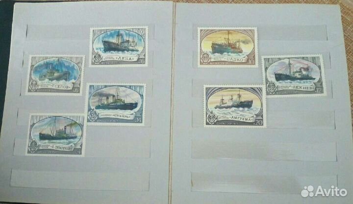 Марки 60-80гг