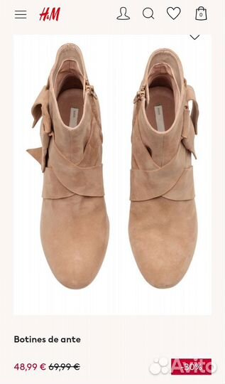 Вещи Esprit, Gloria jeans, toptop, zarina, zara