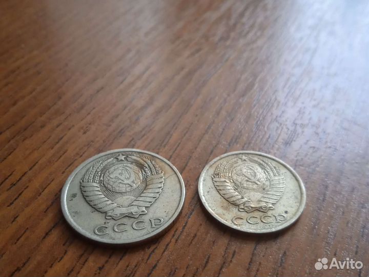 Продам монеты СССР