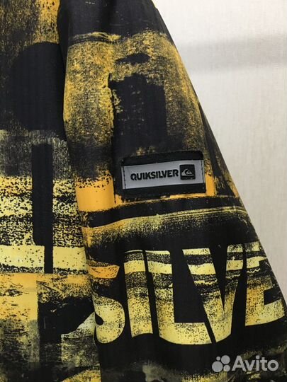 Горнолыжный костюм мужской 46-48