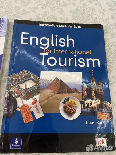 Arrivederci 1 итальянский язык