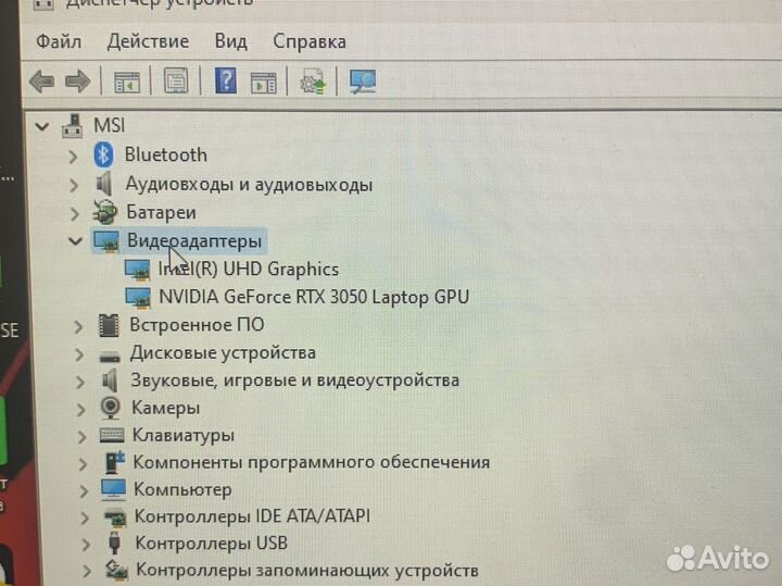 Ноутбук Katana gf76 12uc