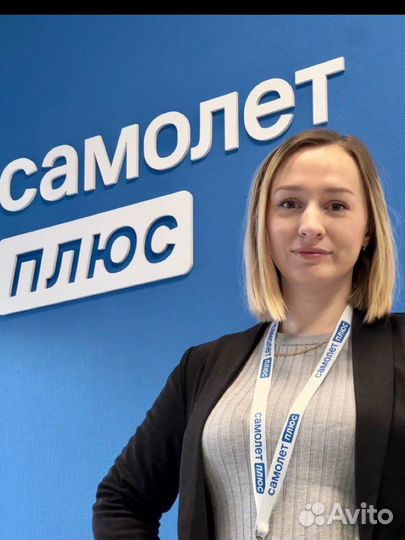 Агент по недвижимости риэлтор