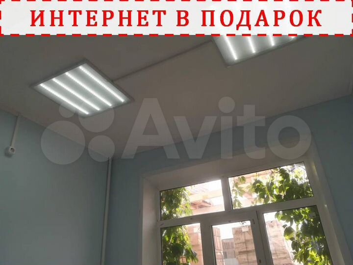 Офис, 10 м²
