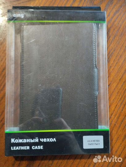 Чехол для планшета