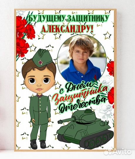 Подарочные наборы