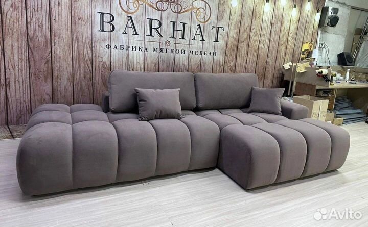 Диван угловой