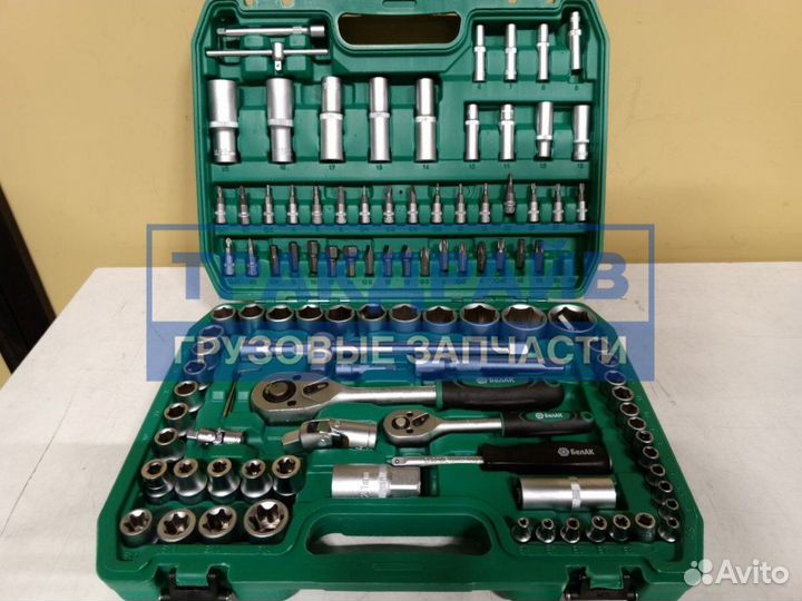 Набор инструментов мастер 108 предметов