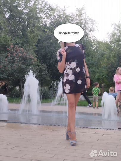 Платье Dorothy Perkins