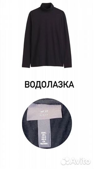 Большой пакет женских вещей