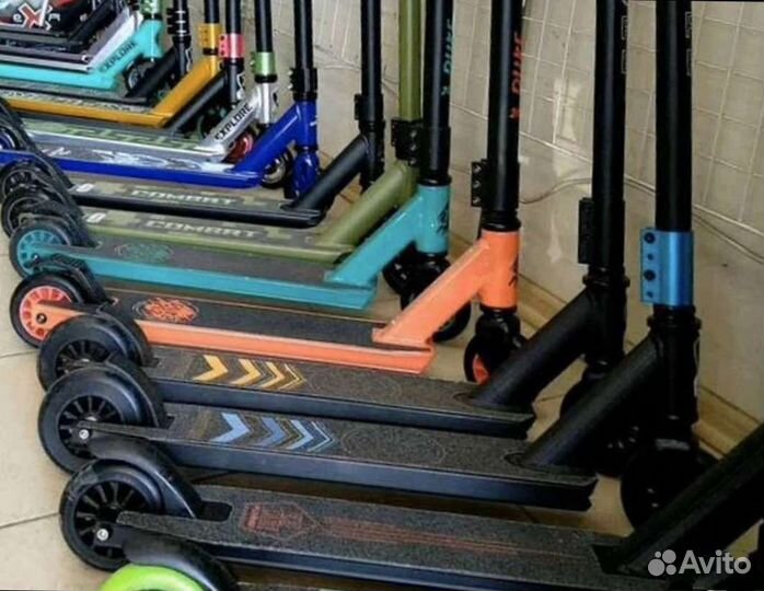 Самокат трюковой