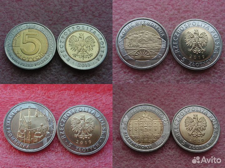 Монеты Польши 5 злотых