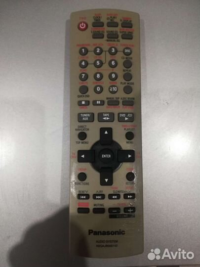 Пульт ду Panasonic SA-VK825D