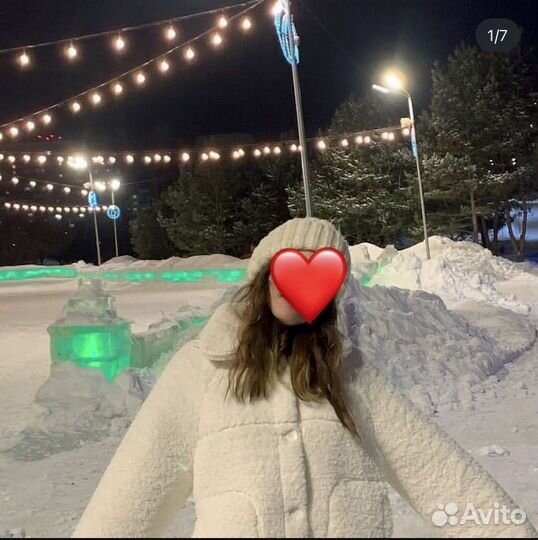 Шуба тедди чебурашка белая