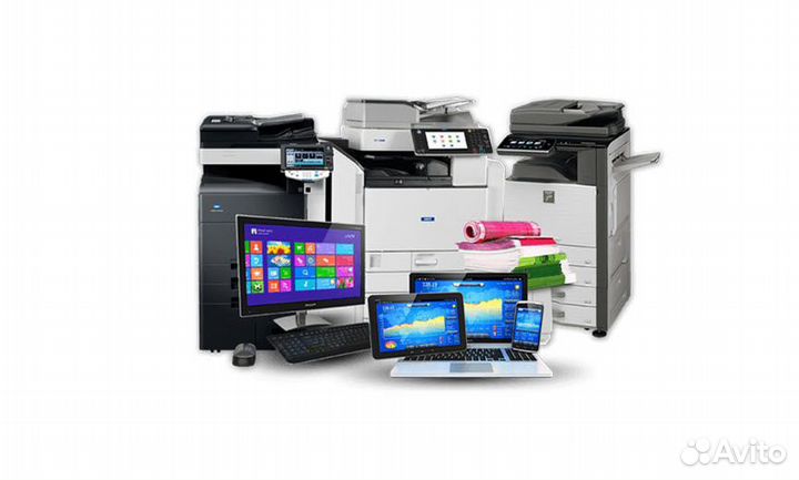 Cкупкa оргтехники / Cкупкa офисной техники