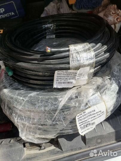 Экранированная витая пара Hyperline futp