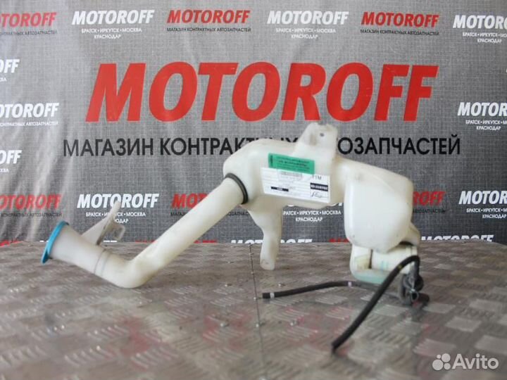 Бачок омывателя Хонда Фрид GB3