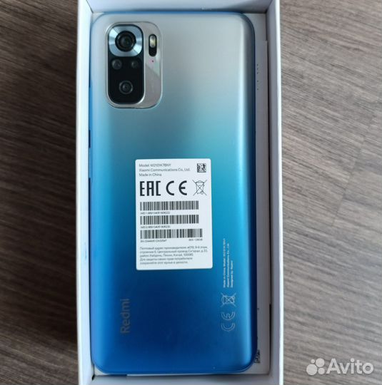 Xiaomi Redmi Note 10S, 6/128 ГБ