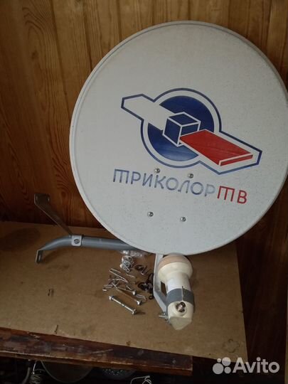 Спутниковая тарелка триколор