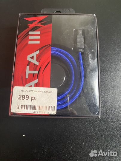 Кабель ZET gaming SATA 3