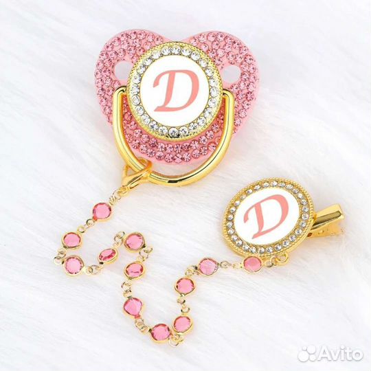 Соска (пустышка) с зажимом