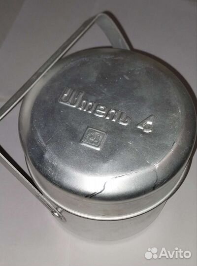 Примус шмель 4