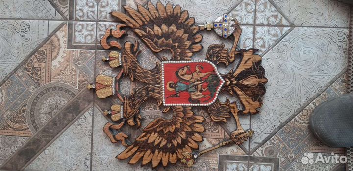 Герб россии