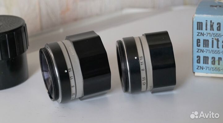 Mikar\S 55\4,5 Amar\S 105\4,5 (42)