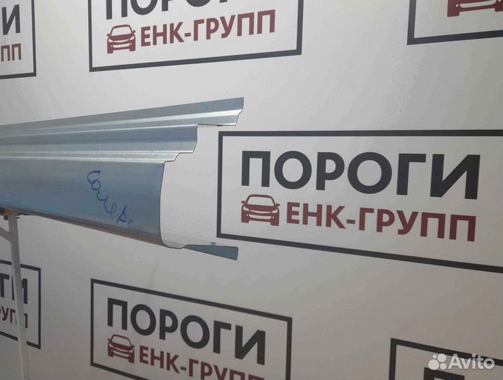 Пороги на все марки авто