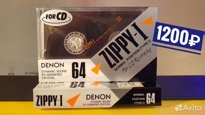 Аудиокассеты TDK MA-XG, teac, denon, basf, sony