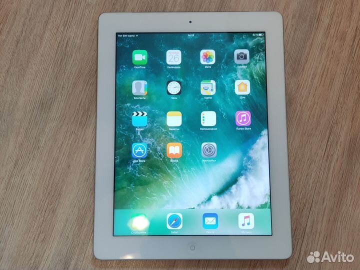 Apple iPad a1460